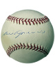 Louis Aparicio signed Official Rawlings Major League Baseball- Steiner Hologram (Minor Spots/White Sox/HOF)