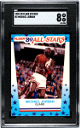 Michael Jordan 1989-90 Fleer All-Star Sticker/Card #3- SGC Graded 8 NM-MT (Chicago Bulls/HOF/GOAT)