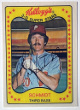 Mike Schmidt 1981 Kellogg's 3-D Super Stars Card #5 (Phillies/HOF)